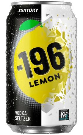 SUNTORY -196 LEMON VODKA COCKTAIL SELTZER 4/PK 355ML