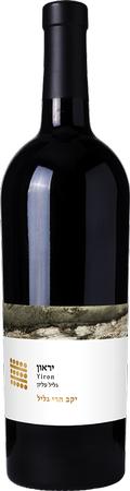 GALIL MOUNTAIN WINERY YIRON 2020 750ML