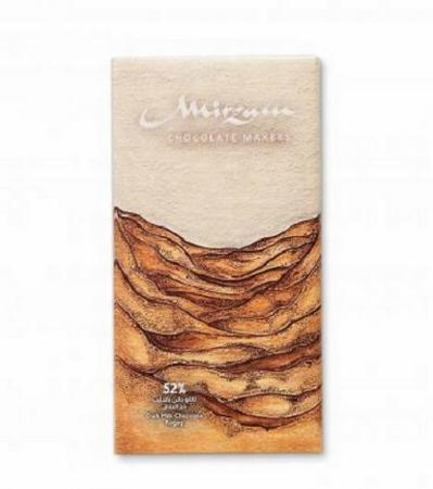 MIRZAM RAGAG DARK MILK CHOCOLATE 52%    